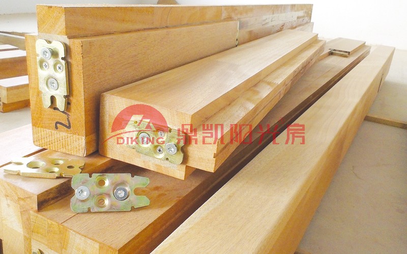 愛心陽光公益項(xiàng)目